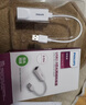 飞利浦（PHILIPS）USB转RJ45网线接口 USB2.0百兆有线网卡 华为小米联想笔记本电脑网口扩展转换器  实拍图