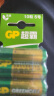 超霸（GP）5号电池10粒五号碳性干电池适用于耳温枪/血氧仪/血压计/血糖仪/鼠标等5号/AA/R6P 商超同款 实拍图