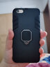 索聚 适用 苹果6s手机壳全包防摔保护套男潮适用于iphone6/6s/plus 6P/6splus【炫酷黑】升级指环 实拍图