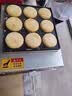 洛滑蛋堡机煎蛋神器插电燃气车轮饼摆摊商用煎章鱼小丸子烤盘鸡蛋汉堡机 【单板9孔 直径9cm】恒温电热款+工具一套 实拍图