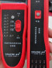 山泽（SAMZHE）网络寻线仪 多功能电话网络测线巡线仪器查线仪查线器 精准型寻线仪红色TCS-30 实拍图