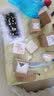 齐选汽车摆件一路平安鹿车载摆件中控台车上摆件车内装饰用品大全女 【一家四口鹿】气球瓶+带灯珍珠垫+香薰无痕胶 实拍图