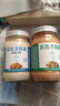 丘比沙拉酱香甜蛋黄千岛酱口味塔塔酱拌水果蔬菜沙拉寿司汉堡家用瓶装 丘比千岛口味200g*1瓶 实拍图