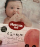 好奇（Huggies）铂金装纸尿裤NB84片(5kg以下)新生儿小号婴儿尿不湿小桃裤超薄 实拍图