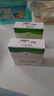 优莎娜（usana）益生菌原装进口 调理消化美国原版益生菌粉成人乳酸菌包改善肠胃 实拍图