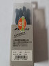 吉米家居 JM-G14310 高速钢麻花钻头塑料铜铝木工钻电动工具配件10mm5支装 实拍图
