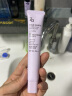 姬芮（ZA）【龚俊同款】紫色隔离霜防晒遮瑕霜妆前乳三合一 35g*2 SPF36 实拍图