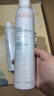 雅漾（Avene）舒泉喷雾300ML*2  定妆补水保湿 呵护敏感肌 爽肤水化妆水护肤水 实拍图