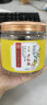 王锦记红糖云南甘蔗手工红糖块经期产妇月子饮用糖水可制作红糖姜茶食品 【暖养】生姜红糖220g 实拍图