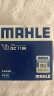 马勒（MAHLE）机滤机油滤芯格滤清器适配大众奥迪EA211发动机专用 OC1196 朗逸/朗逸plus 14-24款 实拍图