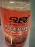 今良熟燕麦麸皮粉550g纯粉罐装冲饮代餐燕麦麸粉膳食纤维冲泡饱腹 实拍图