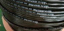 万级六类网线室外防水防晒冻【23AWG-0.57mm国标无氧纯铜芯】6类千兆工程家用POE监控户外专用20米黑色 实拍图