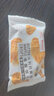 来伊份比利时黄油薄脆饼干进口糕点心酥性曲奇下午茶小吃小包装休闲零食 比利时黄油薄脆饼干250g内约6包 实拍图