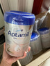 爱他美（Aptamil）【入会直降】德国白金版婴幼儿双重HMO配方奶粉德国原装进口 2段 （效期至27年5~6月） 800g 3罐 德国白金版2段 实拍图