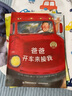 好爸爸绘本：爸爸抱抱我+爸爸等等我+爸爸的美好时光（套装6册） 实拍图