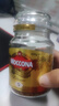 摩可纳（Moccona） 冻干速溶黑咖啡瓶装0蔗糖添加美式即溶咖啡粉固体饮料到27年7月 5号中度100g+电动打奶器+咖啡液20ml 实拍图