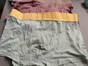 Lee男士内裤男兰精莫代尔7A抑菌防螨纯色透气男生大码平角四角短裤衩 实拍图