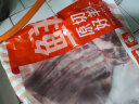 鲜京采新西兰原切带骨羊排2KG/袋 羊肉炖煮生鲜食材烧烤烤盘烤箱 实拍图