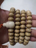 凝姿饰品（NINGZI）天然星月菩提108颗原生态鸡油黄男手串大籽大尺寸玄月苹果珠佛珠 精选14*10玄月苹果108颗 实拍图