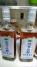 咸亨牌冰雕清凉黄酒500mL特型9度糯米酒整箱新式老酒性温夏日冷饮 清凉冰雕 500mL 1瓶 单瓶装 实拍图