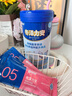 冬泽特医 冬泽力安 特殊医学用途蛋白质组件配方食品 1岁+ 1罐*172克 实拍图