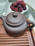徐保国 宜兴纯全紫砂壶手工泡茶壶家用功夫茶具套装名家紫砂壶 210ml 紫泥仿古 约 实拍图