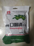 CONTEC牌口咽清青梅（青色） 150g 1袋装 实拍图