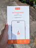 HotFire适用苹果13手机壳 iPhone13保护套 防摔微笑小羊皮磨砂升级镜头全包男款女硅胶个性简约潮-静夜黑 实拍图