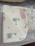 诺绵隔尿垫可水洗纯棉姨妈垫透气防水可洗诺棉新生婴儿护理床垫大尺寸 格林派对【7A抑菌-四季款】家用:超厚|超软|瞬吸|透气 50*70cm 实拍图