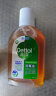滴露（Dettol）消毒液250ml 消毒水家居室内环境 衣物除菌剂 不含84酒精 实拍图
