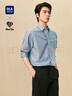 HLA海澜之家长袖衬衫男春秋新款亦心即为系列牛津纺衬衣男 实拍图
