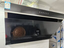 苏泊尔（SUPOR）油烟机侧吸式抽油烟机灶具套装家用吸烟机厨房爆炒大吸力一级能效智控烟机性价烟灶套装吸排油烟机 【管道天然气】5.2KW九腔灶侧吸烟灶套装 实拍图