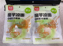 阿宽魔芋凉面凉皮凉粉荞麦冷面低脂速食干拌即食低脂低卡代餐主食 【椒香糖醋味】魔芋凉面*295g 6袋装 实拍图