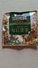 三只松鼠低GI每日纯坚果1050g35袋腰果夏威夷果零食礼包礼盒端午团购送礼 实拍图