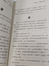 遇见一只猫：与Bob相伴的日子 实拍图