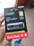 闪迪（SanDisk）128GB USB3.2至尊超极速固态U盘 CZ880 读速高达420MB/s 写380MB/s 移动固态硬盘传输体验 实拍图