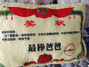 栗合翩特别走心的创意生日礼物DIY定制送妈妈奖状抱枕父亲节母亲节礼物 妈妈 抱枕（45*40厘米） 实拍图