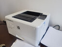 惠普（HP） M403d/4004d/405dw/305d 打印机A4黑白激光打印机自动双面 HP4004DW(无线有线+双面)405DW升级版 实拍图