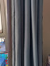 阿黎 北欧简约成品渐变条纹遮光窗帘2.5宽*2.4高 挂钩款 单片装 实拍图