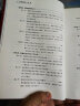 小辞海 中学生字典词典工具书  实拍图