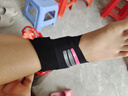 耐力克斯儿童护踝脚腕防崴脚专用脚踝保护套关节足球篮球扭伤固定支具恢复 粉色【超薄弹力加压】右脚单只 【儿童-适合脚码数25码-33码】 实拍图