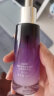 自然堂（CHANDO）凝时小紫瓶精华液10ml 实拍图