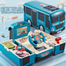 宝乐星儿童益智玩具车拆装变形巴士惯性汽车模拟声光音效驾驶室礼物蓝 实拍图