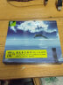 绿色养生音乐：湖上云端（2 DSD CD） 晒单实拍图