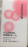 燕之典 （YANZHIDIAN ）烟酰胺胶原蛋白口服液态饮袋装送礼精华口服小分子蛋白肽饮品7袋/盒*4盒装 实拍图