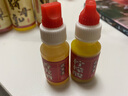 阿卢 【专卖店】罗非小药 罗非鱼饵料鱼饵添加剂诱鱼剂凤梨酱钓鱼渔具 罗非冷冻饵：凤梨酱+猪母乳+罗非诱+氨基酸蛋奶 晒单实拍图