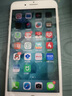 FUNRE   适用于苹果6屏幕总成iphone7代6splus六6sp七8p内外屏5s 3 se2手机屏 8Plus 白【升级款高清IPS屏】工具+教程 带配件【安装易-适合新手购买】 实拍图