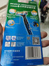 吉列（Gillette）吉列威锋3刀片男士锋速剃须刀手动刮胡刀刀头 强化裸刀柄【无刀头】 实拍图