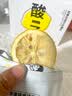 花养花冻干柠檬片泡水喝即食柠檬干片金桔柠檬水果茶夏日凉饮独立包装 体验装-1盒 实拍图