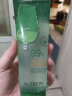 得鲜（The saem）济州岛鲜鲜芦荟胶250ml  补水保湿睡眠面膜淡化痘印晒后修复韩国原装进口芦荟膏滋润凝胶 实拍图